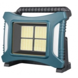 Svjetiljka LED Radna S Punjivom Baterijom SH-B028